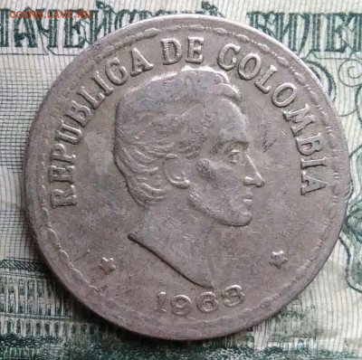Колумбия 20 сентаво 1963 года до 01.12.2025 - IMG_20251127_205059
