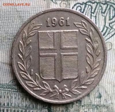 Исландия 25 эре 1961 года до 01.12.2025 - IMG_20251127_203743