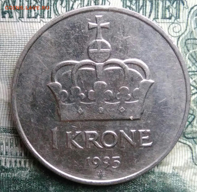 Норвегия 1 крона 1995 года до 01.12.2025 - IMG_20251127_203356