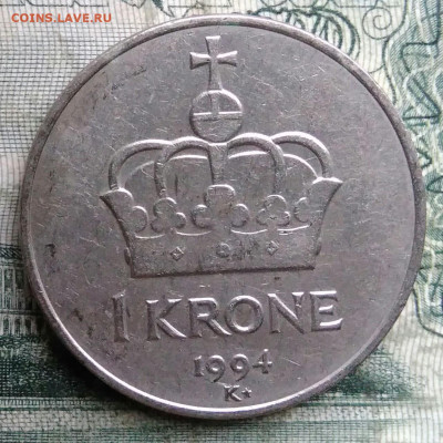 Норвегия 1 крона 1994 года до 01.12.2025 - IMG_20251127_201020