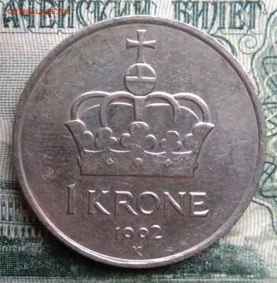Норвегия 1 крона 1992 года до 01.12.2025 - IMG_20251127_203325