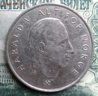 Норвегия 1 крона 1992 года до 01.12.2025 - IMG_20251127_203342