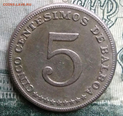 Панама 5 сентесимо 1967 года до 01.12.2025 - IMG_20251127_204513