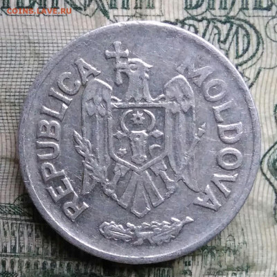 Молдова 50 бани 1993 года до 01.12.2025 - IMG_20251127_204614
