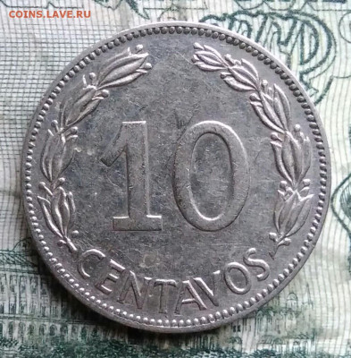 Эквадор 10 сентаво 1968 года до 01.12.2025 - IMG_20251127_204951