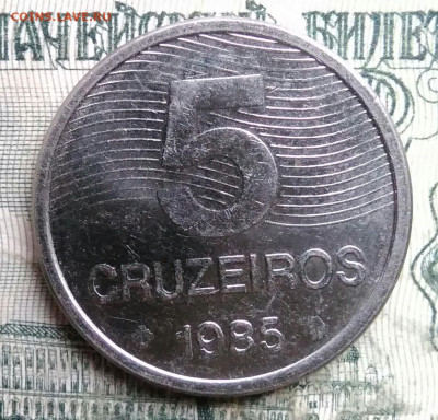 Бразилия 5 крузейро 1985 года до 01.12.2025 - IMG_20251127_204742