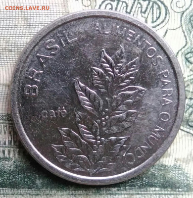 Бразилия 5 крузейро 1985 года до 01.12.2025 - IMG_20251127_204757