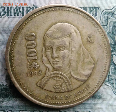 Мексика 1000 песо 1988 года до 01.12.2025 - IMG_20251127_200939