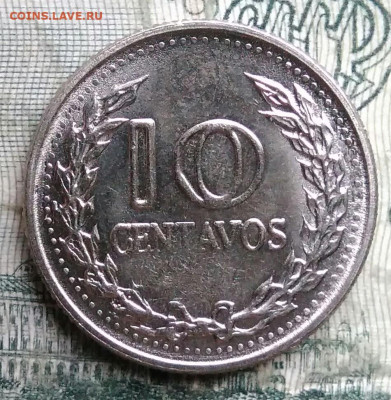 Колумбия 10 сентаво 1971 года до 01.12.2025 - IMG_20251127_203245