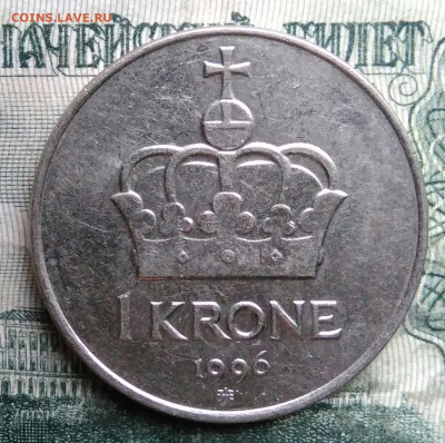 Норвегия 1 крона 1996 года до 01.12.2025 - IMG_20251127_204705