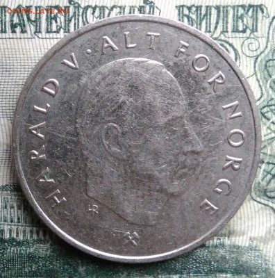 Норвегия 1 крона 1996 года до 01.12.2025 - IMG_20251127_204722