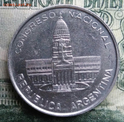 Аргентина 1 песо 1984 года до 01.12.2025 - IMG_20251127_203909