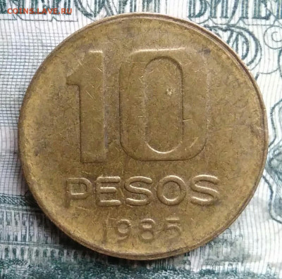 Аргентина 10 песо 1985 года до 01.12.2025 - IMG_20251127_204117