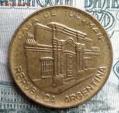 Аргентина 10 песо 1985 года до 01.12.2025 - IMG_20251127_204131