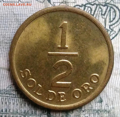 2 соль 1976 года до 01.12.2025 - IMG_20251127_203618