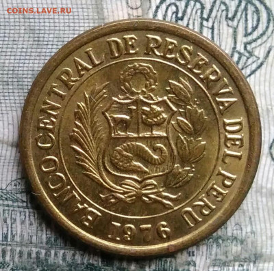 2 соль 1976 года до 01.12.2025 - IMG_20251127_203636