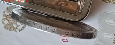 Рубль 1898г.АГ.До 31.11.22:00 - 1764242630047