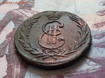 Сибирь.1773г.1 копейка.До 31.11.22:00 - 1764304310130