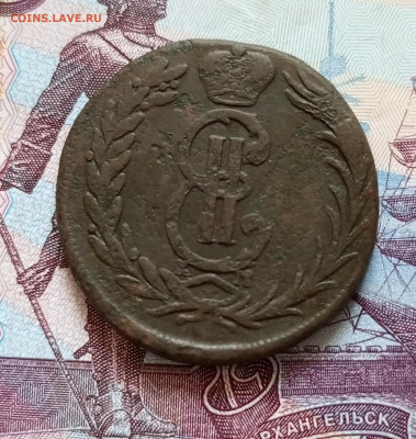 Сибирь 2копейки 1774г.До 31.11.22:00 - 1764304206324