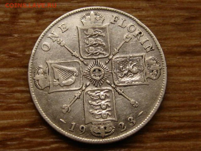 Великобритания 1 флорин 1923 до 02.12 в 22.00М - IMG_6532.JPG