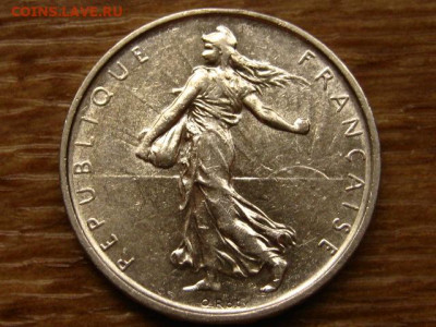 Франция 5 франков 1964 до 02.12 в 22.00М - IMG_6538.JPG