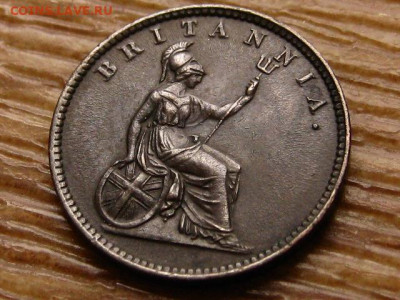 Ионические острова 1 лептон 1862 до 02.12 в 22.00М - IMG_6653.JPG