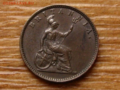 Ионические острова 1 лептон 1862 до 02.12 в 22.00М - IMG_6650.JPG