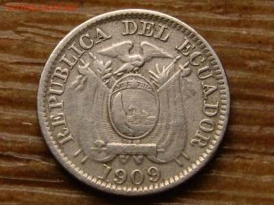 2 сентаво 1909 до 02.12 в 22.00М - IMG_6739.JPG
