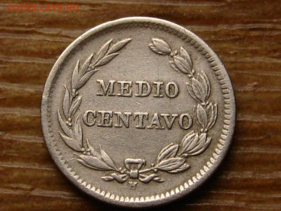 2 сентаво 1909 до 02.12 в 22.00М - IMG_6738.JPG