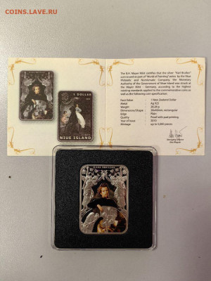 1дол 2010 Ниуэ Карл Брюллов, Ag925, до 04.12 - Ю Худож.кв Брюллов-2