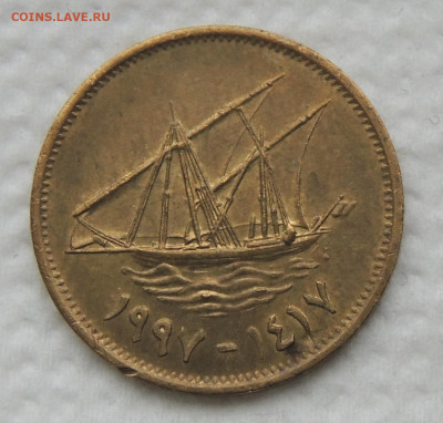 Кувейт 5 филсов 1997 №2 до 30.11.2025 - Кувейт 5 филсов 97.2 .JPG