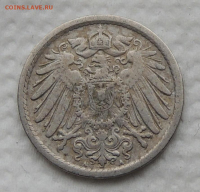 Германия 5 пфеннигов 1900 до 30.11.2025 - Германия 5 пфеннигов 1900 .JPG