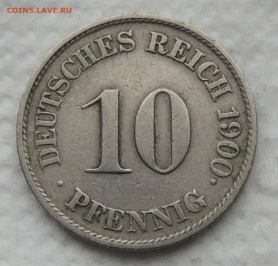 Германия 10 пфеннигов 1900 до 30.11.2025 - Германия 10 пфеннигов 1900.JPG
