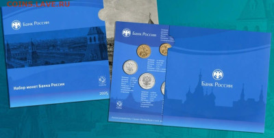  СПМД - Screenshot_6