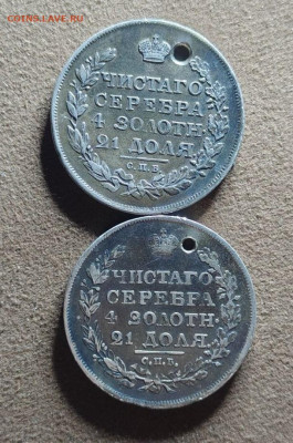  до 30 11 - image (6)