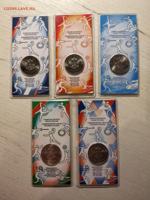 25 руб комплект спорт клубы цвет короткий аук - IMG_20251127_211352_edit_141412509825295