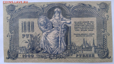 з до 02,12,25 по МСК 22-00 - Р - 1000-1919 без ВЗ-7