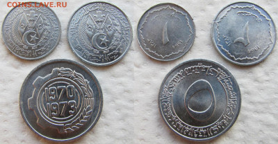 Африка: Алжир, Бурунди и пр. 1961-2008 (24 шт.). До 03.12.25 - 5