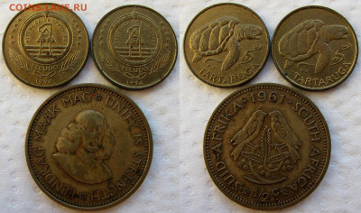 Африка: Алжир, Бурунди и пр. 1961-2008 (24 шт.). До 03.12.25 - 1