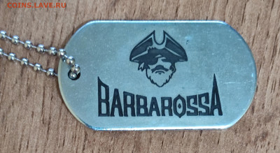 Жетоны барбершопа Barbarossa (Новосибирск) - IMG_20251128_182918