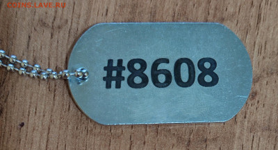 Жетоны барбершопа Barbarossa (Новосибирск) - IMG_20251128_182652