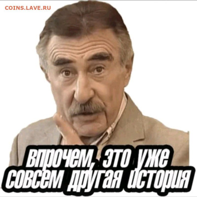 Годовой набор монет  2024 год  в буклетах - 6c418