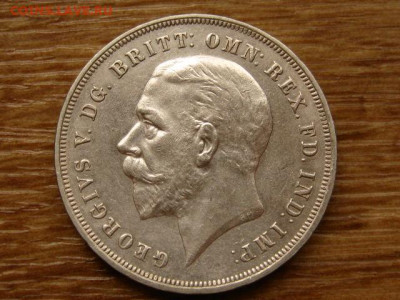 Великобритания 1 крона 1935 до 02.12 в 22.00М - IMG_6546.JPG