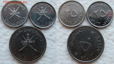 Азия: Афганистан, Бахрейн и пр. 1961-2013 (28 шт.). До 03.12 - 7