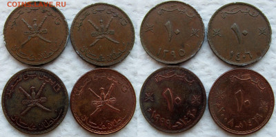 Азия: Афганистан, Бахрейн и пр. 1961-2013 (28 шт.). До 03.12 - 6