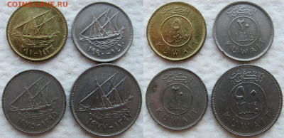 Азия: Афганистан, Бахрейн и пр. 1961-2013 (28 шт.). До 03.12 - 3