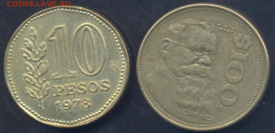 Аргентина 10 песо 1978 г.30.11.2025 г. 22 -00 МСК. - Аргентина1