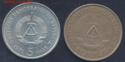 ГДР 5 марок 1969 г.30.11.2025 г. 22 -00 МСК. - ГДР