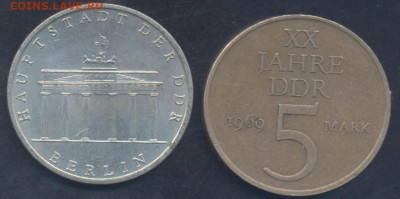 ГДР 5 марок 1971 г.30.11.2025 г. 22 -00 МСК. - ГДР1