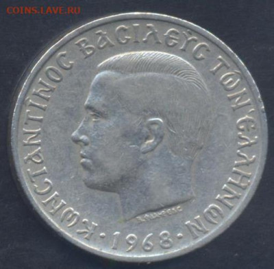 Греция 10 драхм 1968 г. 30.11.2025 г. 22 -00 МСК. - Греция